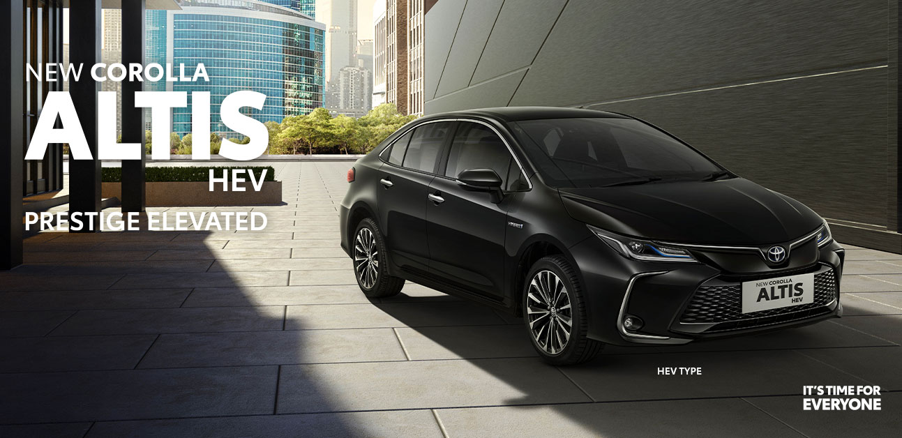 Home-Banner-New-Corolla-Altis-HEV-Desktop-1293x628_0